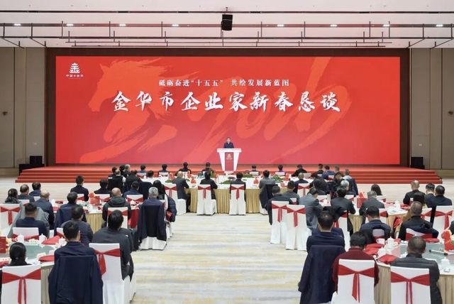 KU酷游官网-不凡成就非凡,相信品牌力量