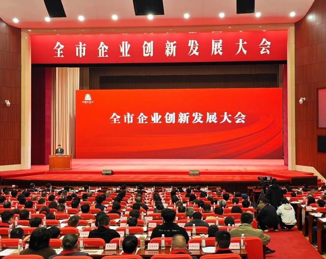 KU酷游官网-不凡成就非凡,相信品牌力量