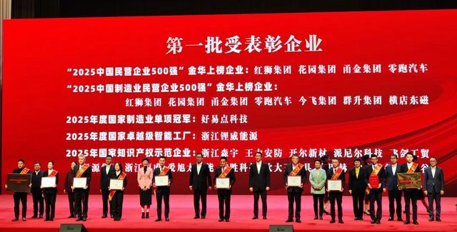 KU酷游官网-不凡成就非凡,相信品牌力量