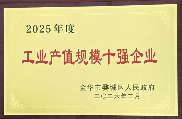 KU酷游官网-不凡成就非凡,相信品牌力量