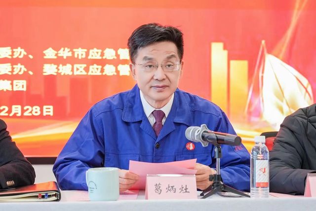KU酷游官网-不凡成就非凡,相信品牌力量