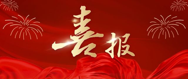 KU酷游官网-不凡成就非凡,相信品牌力量