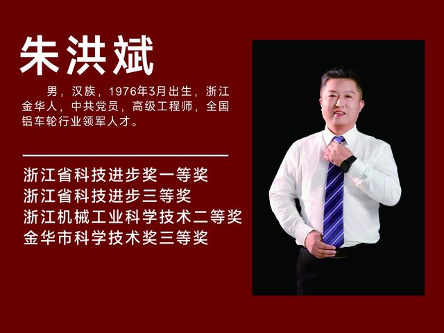KU酷游官网-不凡成就非凡,相信品牌力量