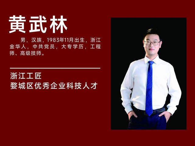 KU酷游官网-不凡成就非凡,相信品牌力量