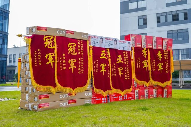 KU酷游官网-不凡成就非凡,相信品牌力量