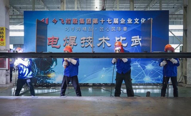 KU酷游官网-不凡成就非凡,相信品牌力量