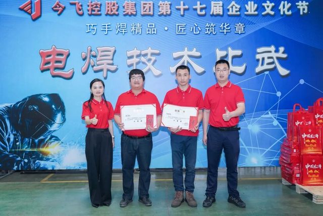 KU酷游官网-不凡成就非凡,相信品牌力量