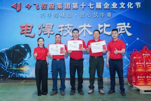 KU酷游官网-不凡成就非凡,相信品牌力量
