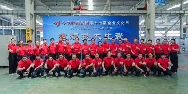 KU酷游官网-不凡成就非凡,相信品牌力量