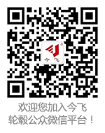 KU酷游官网-不凡成就非凡,相信品牌力量